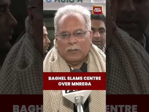 Bhupesh Baghel Condemns Centre for Scrapping MNREGA, Announces Nationwide Protest